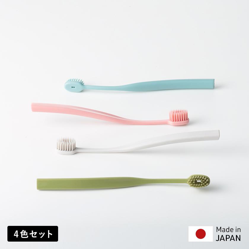 歯ブラシ 4本セット 日本製 ふつう 超繊細毛 奥歯まで届く 磨きやすい歯ブラシ 乾きやすい 清潔 デンタ..