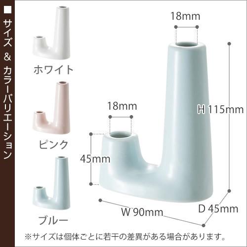 Rakuten - 歯ブラシ立て PLAIN　歯ブラシたて 歯ブラシ 歯ぶらし ハブラシ スタンド 陶器 ホルダー