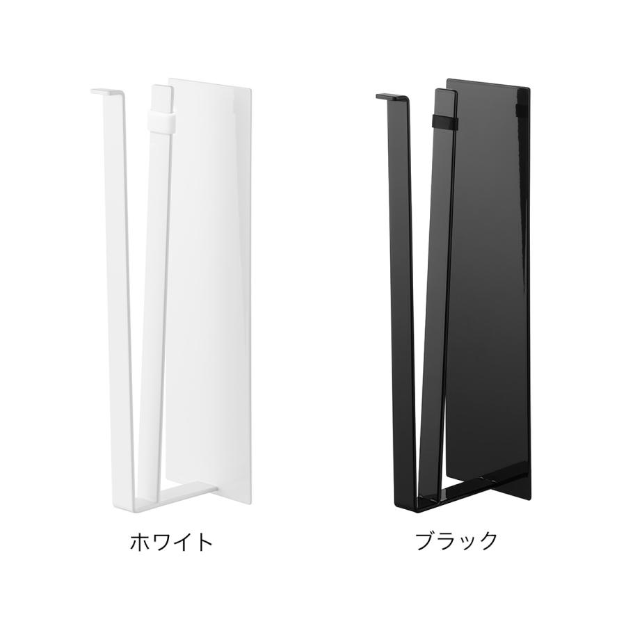 Rakuten - ［ 片手でカットマグネットキッチンペーパーホルダー タワー 縦タイプ L ］
