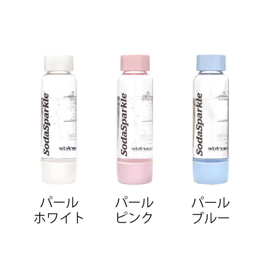 保存用ボトル ボトル 保管 ソーダスパークル 交換ボトル ［ SodaSparkle マルチスパークル 2 専用替えボトル MSK-P ］
