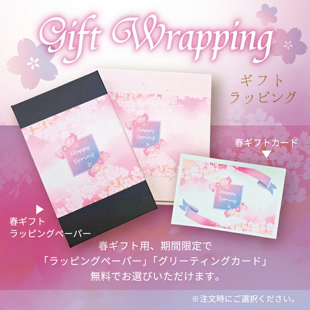【食品 詰め合わせ ギフト 5000円】最短当日発送 送料無料 内祝い お返し 誕生日 ...