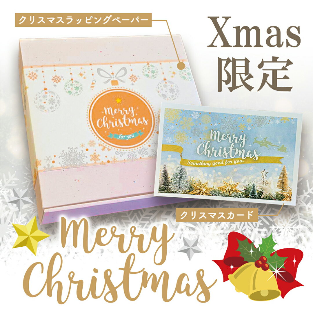 ����̵����ŷ�ȤΥߥ륯�졼�� �ۡ���� 21cm 7�� ���� ��û����ȯ�� ���� �Х�󥿥��� �ۥ磻�ȥǡ� �С����ǡ������� ������ ������ ���ե� ���ˤ� ���֤� ���ڻ� �ץ쥼��� ��˫���������� ���ݥ��Ի��� �Ť������� �����꡼�� �ǥ��졼�����