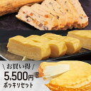 商品画像2