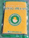 商品説明 ふわとろ触感のスクランブルエッグ、 1Kg入りでお届けいたします。 塩味がきいており、少し固形も残し食感よく、お口の中でふわっととろけます。 サンドイッチ、お弁当、オードブル、朝食など、幅広くご利用いただけます。 味付けは自由、お好みの味付けに仕上げることもおすすめです。 冷凍でのお届けですが、袋のままボイル調理することで、作り立てのようなふわとろ食感を楽しむことができます。 名称 スクランブルエッグ 原材料名 全卵（国産）、オリゴ糖、植物油、食塩、還元水あめ、乳たん白、脱脂濃縮乳、寒天／加工デンプン、酸味料、増粘剤（プルラン）、調味料（アミノ酸等）、着色料（カロチン、アナトー）、ph調整剤、香料、（一部に卵・乳成分・小麦・大豆を含む） 内容量 1Kg×1袋 賞味期限 製造日から1年 保存方法 要冷凍（マイナス18℃以下） 調理方法 沸騰したお湯に冷凍の状態のまま、真空の袋ごと商品を投入し、再沸騰後15分～20分ボイルしてください。 その後すぐ冷水で冷やしてからお召し上がりください。 ※温めた後、黒い斑点のようなものが出ることがありますが、これは褐変現象というものですので、品質上問題なくお召し上がりいただけます。 ※解凍しましたら必ず冷蔵庫で保管し、なるべく当日中にお召し上がりください。 配送方法 クール便（冷凍） 製造者 株式会社ミヤシタフーズ高遠工場 長野県伊那市高遠町小原540 以下のような用途でご利用いただいております サンドイッチ 学校給食 お弁当 冷凍 おすすめ おかず おやつ 遠足 ピクニック 冷凍食品 オードブル 宴会 パーティー 夕食 朝食 人気 簡単 玉子 お寿司 手巻き 寿司 丼ぶり 正月 おせち 節分 ひな祭り こどもの日 長野 信州 高遠 卵華 時短 食堂 たまご スクランブルエッグ たまご 歓迎会 送別会 居酒屋 工場 キャンプ 山小屋 料理 お手頃 創業以来変わらぬ味 自社製造のスクランブルエッグ おそうざい おかず 湯せん 簡単 お取り寄せ お惣菜 冷凍食品 時短 簡単調理 電子レンジ 便利 おかず 通販 冷凍 おかわり お試し 惣菜 ギフト 家飲み 贈り物 グルメ 家呑み 冷凍おかず 巣ごもり ご挨拶 お正月 成人式 成人の日 出産祝い 誕生日祝い 正月 愛妻の日 バレンタインデー 本命 義理 結婚記念日 還暦祝い 古希 喜寿 米寿 お祝い 誕生日 女性 お礼 引越し祝い 恋人 家族 ひな祭り ホワイトデー 男性 お返し 女性に人気 卒業式 卒園式 ひなまつり 結婚祝い 退職祝い 卒業祝い 定年 送迎会 バレンタインデーのお返し 入学式 入園式 入学祝い 就職祝い 開店祝い 改築祝い 記念日 歓送迎会 新築祝い スプリング 母の日 歓迎会 父の日 七夕 お中元 夏ギフト 父 お見舞い お盆 帰省土産 サマーギフト 金婚式 銀婚式 自宅用 敬老の日 お彼岸 結婚式コンサート ホームパーティ ハロウィン パーティー イベント メッセージ 発表会 贈物 誕生日プレゼント 七五三 いい夫婦の日 クリスマス Xmas お歳暮 年越し サプライズ プレゼント 贈る 女性 男性 母 義母 父 義父 お父さん お母さん 祖母 祖父 おじいちゃん おばあちゃん 子供 息子 娘 兄 姉 妹 弟 彼女 彼氏 友達 上司 先輩 部下 後輩 社長 0歳 1歳 10代 20代 30代 40代 50代 60代 70代 80代 90代