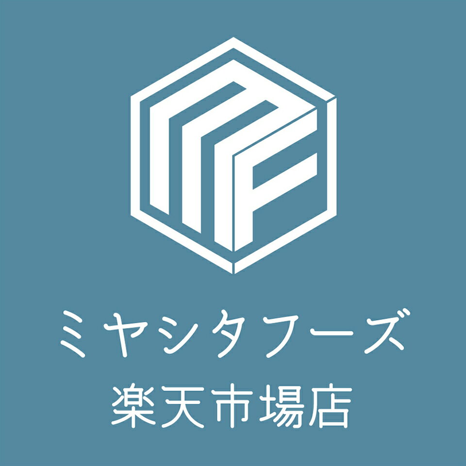 ミヤシタフーズ