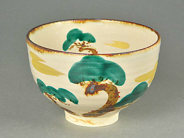 半七手　老松図　茶碗