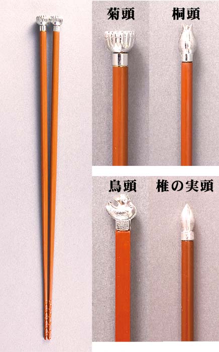 楽天市場】飾 火箸の通販 楽天市場】飾 火箸の通販