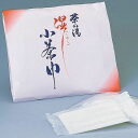 湿し小茶巾(10枚入)