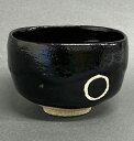 【限定3】のんこう写 「三光」 黒楽 茶碗