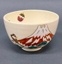 色絵 一富士二鷹三茄子 茶碗