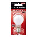 ミニクリプトン電球 E17口金 35ミリ径 60形 ホワイト LDS100V54WWK LDS100V54WWK(2)