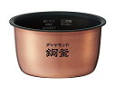 Panasonic 内釜 ARE50-F85(2)