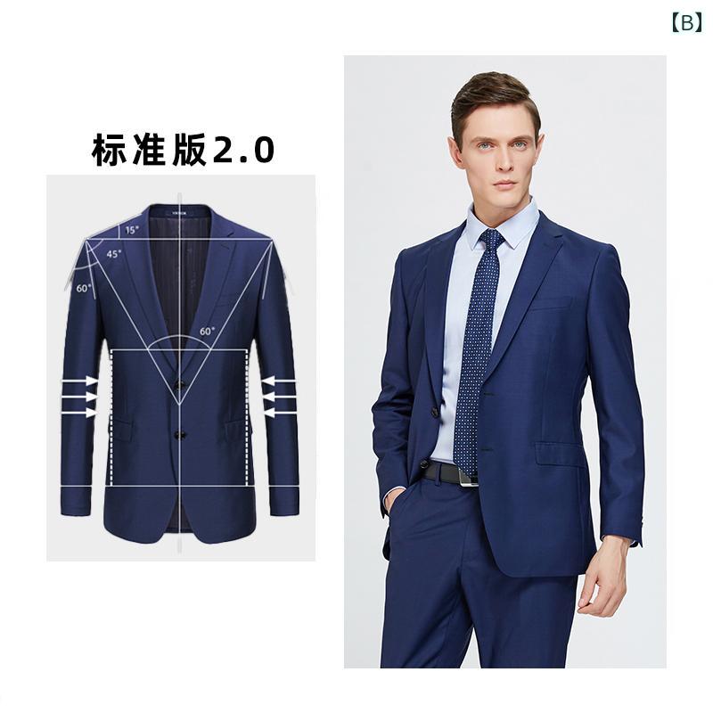 スーツ　セットアップ　ブルー ヤンガー シニア スーツ 春 メンズ ウール ビジネス カジュアル ブルー ウェディング フォーマル ジャケット A 747