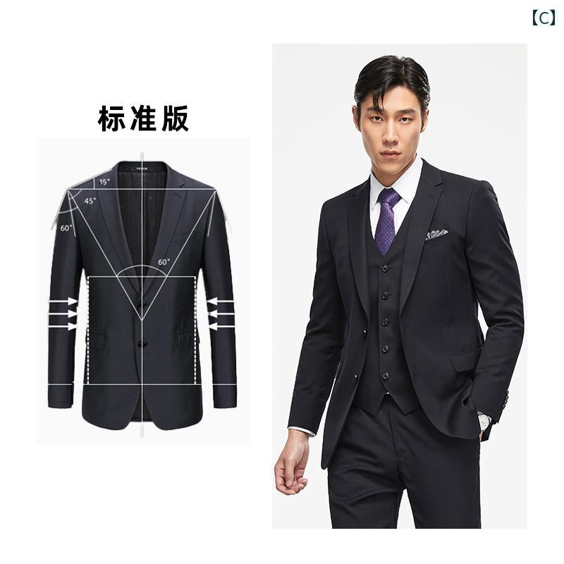 スーツ　セットアップ　ブルー ヤンガー シニア スーツ 春 メンズ ウール ビジネス カジュアル ブルー ウェディング フォーマル ジャケット A 747