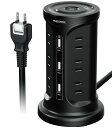 電源タップ タワー型 usbコンセント 延長コード 2m 雷ガード 固定パーツ付 3層 12個AC口 3個USBポート たこ足配線 テーブルタップ OAタップ マルチタップ たこあしコンセント 壁掛け 安全保護機