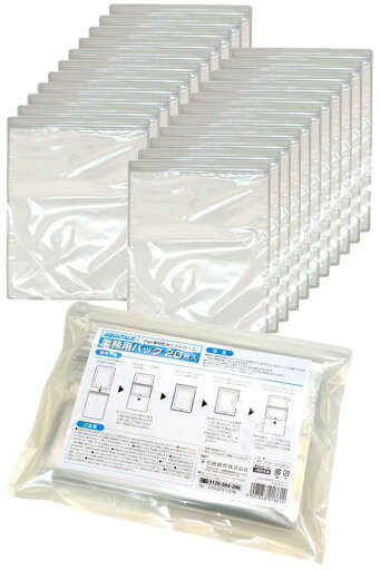 AQUATALK (アクアトーク) iPad用 防水ケース お風呂ケース (20枚入 / 12インチ以下対応) 日本製 タブレット スマホ 防水 ソフトケース (お風呂/プール/キッチン) 業務用パック AQUATALK (アクアトーク) iPad用 防水ケース お風呂ケース (20枚入 / 12インチ以下対応) 日本製 タブレット スマホ 防水 ソフトケース (お風呂/プール/キッチン) 業務用パック