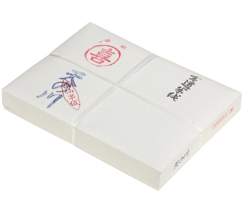 弘梅堂 書道半紙 「天の川 500枚」 練習用 因州和紙