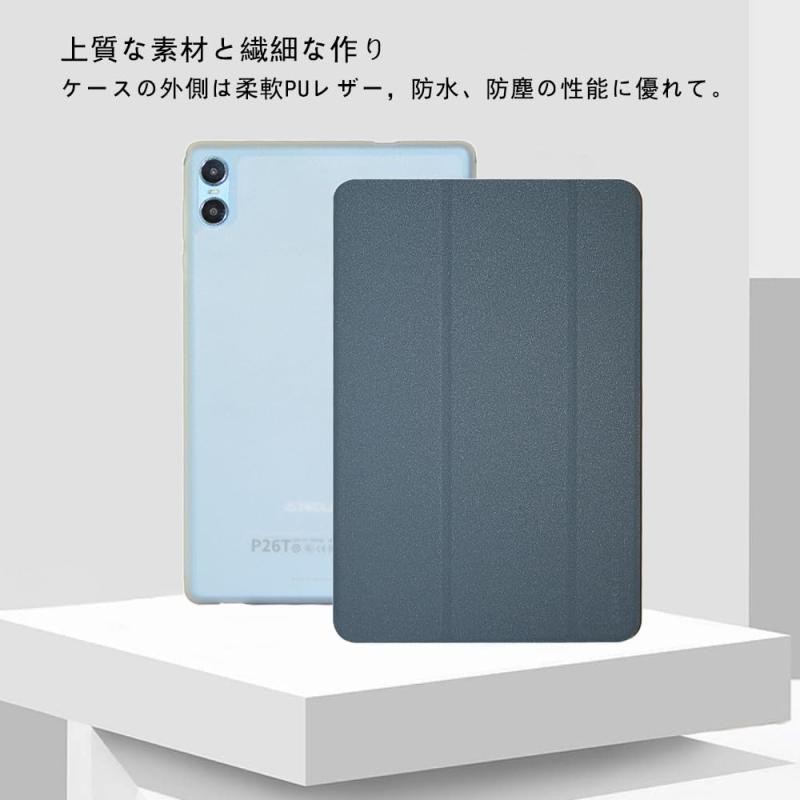 (まとめ) ヤザワ くるくるコード巻 クリアブルーKCM4CB 1セット(10個) 【×10セット】