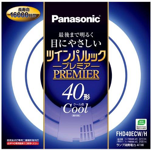 パナソニック 二重環形蛍光灯(FHD) ツインパルックプレミア 40形 GU10q口金 クール色 FHD40ECWH パナソニック 二重環形蛍光灯(FHD) ツインパルックプレミア 40形 GU10q口金 クール色 FHD40ECWH