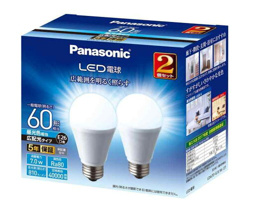 パナソニック LED電球 口金直径26mm 電球60W形相当 昼光色相当(7.0W) 一般電球・広配光タイプ 2個入り 密閉形器具対応 LDA7DGEW2T パナソニック LED電球 口金直径26mm 電球60W形相当 昼光色相当(7.0W) 一般電球・広配光タイプ 2個入り 密閉形器具対応 LDA7DGEW2T