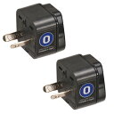 海外旅行用変換プラグお得なエレプラグ2個セット (Oタイプ+Oタイプ) RW-PS06