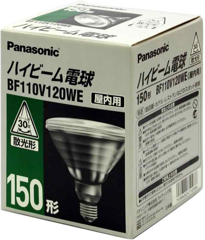 楽天市場】ナショナル ハイビーム bf110v 120whの通販 楽天市場】ナショナル ハイビーム bf110v 120whの通販