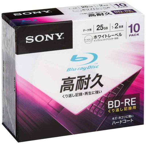 ソニー データ用ブルーレイディスク 10BNE1DCPS2(BD-RE1層:2倍速 10枚パック) ソニー データ用ブルーレイディスク 10BNE1DCPS2(BD-RE1層:2倍速 10枚パック)