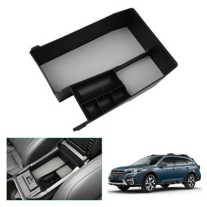 【GAFAT】スバル・レガシィアウトバック BT系 BT5/BT9型 6代目 2021+(Legacy Outback 専用 車用収納ボックス 外付コンソールボックス 内装パーツ センターコンソールボックス アームレストボックス