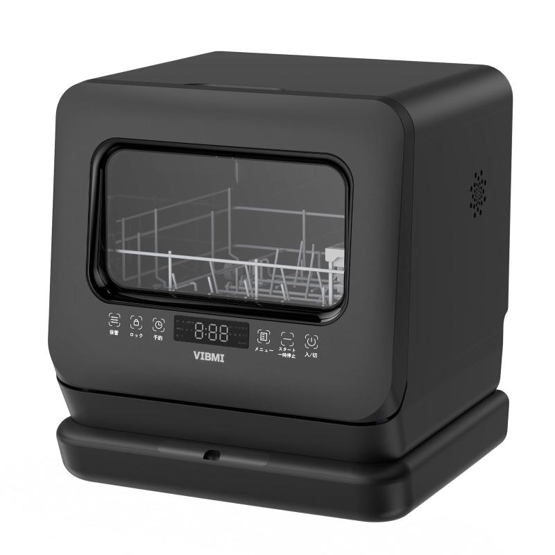 食洗機 工事不要 食器洗い乾燥機 コンパクト 卓上型 小型 タンク式 食洗器 2022年モデル