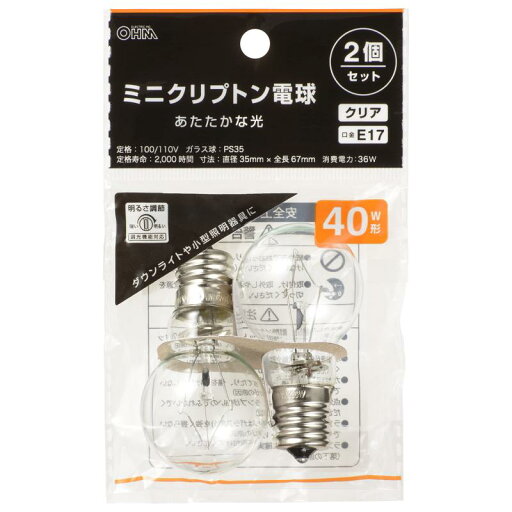 オーム 電機 ミニクリプトン電球 E17 40W形 調光機能対応 白熱電球 ホワイト 2個セット オーム 電機 ミニクリプトン電球 E17 40W形 調光機能対応 白熱電球 ホワイト 2個セット