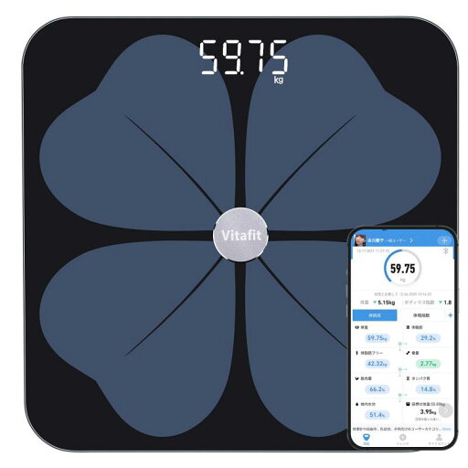 Vitafit 体重計 Vitafit 体重計