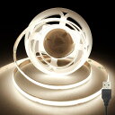 USB COB LEDテープライト2m 5V