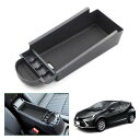 【GAFAT】TOYOTA AQUA トヨタ アクア MXPK1#型 2代目 2021+ 専用 車用収納ボックス 収納ボックス 内装パーツ センターコンソールボックス 外付コンソールボックス コイン収納 小物入れ 滑り止め