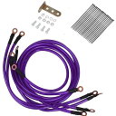 【YuHaru】 エンジン アーシング ワイヤー キット 選べるカラー