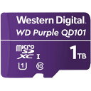 WD Purple SD Card