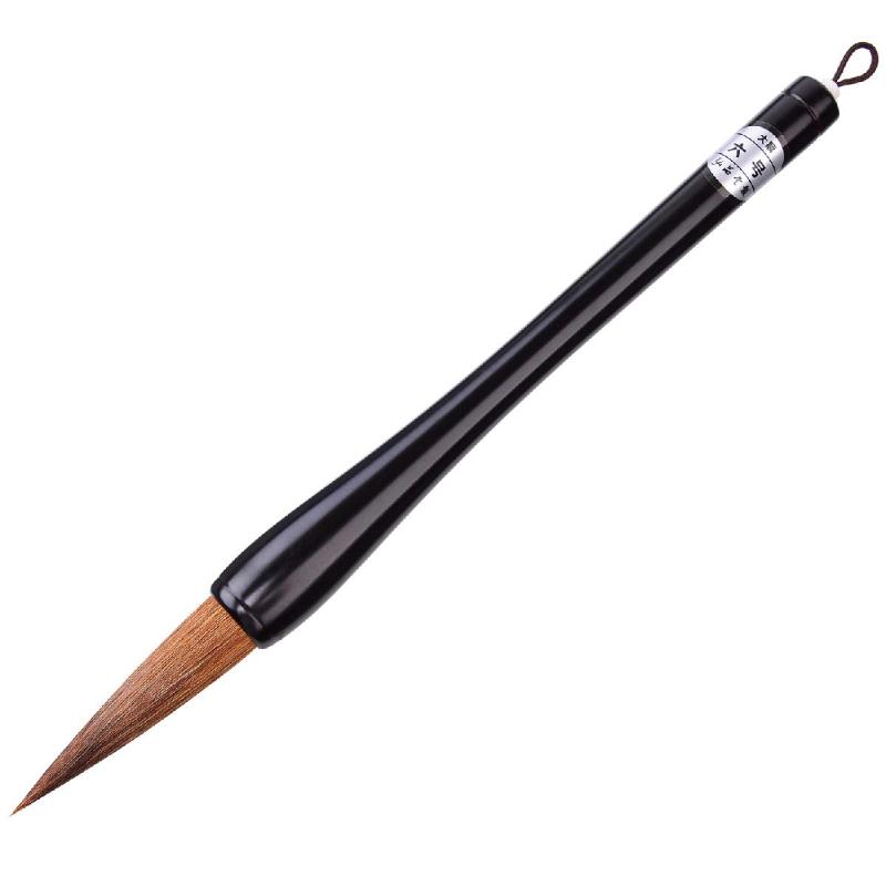 書道筆 書初め用 大筆 条幅大字用 茶毛 木軸