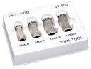 サンツール(SUN TOOL) ST-600 ソケットデGOセット ST-600(3)