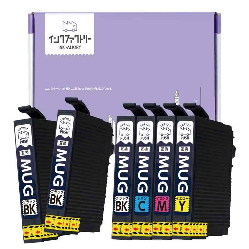 インクファクトリー MUG バリエーション