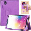 docomo Compact dtab d-52c 8インチ 2022新型,タブレット ケース d-52c 用多機能保護カバー 高級PUレザーケース スタンド機能付 タッチペン収納可能 ハンドストラップ付 カード収納可能