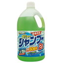 プロスタッフ(Prostaff) 洗車用品 カーシャンプー アワアワ 大容量 2L ノーコンパウンド S144
