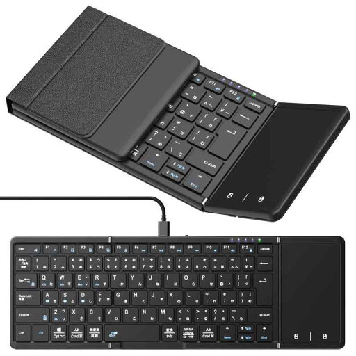 Omikamo Bluetooth 折り畳み式 ワイヤレス キーボード ipad キーボード Bluetooth タッチパッド付き Omikamo Bluetooth 折り畳み式 ワイヤレス キーボード ipad キーボード Bluetooth タッチパッド付き