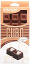 シリコマート チョコレートモルド シリコン イタリア
