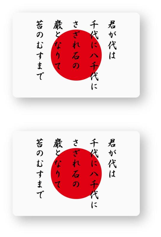 ߤ䥷å׳ŷԾŹ㤨ȿͥƥå˼ ƥå(ϴ פβǤʤ1,002ߤˤʤޤ