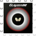 バタフライ(Butterfly) 卓球 日本製 ラバー グレイザー09C 裏ソフト 粘着性ハイテンション 06110