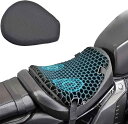 バイクシートクッション ゲルクッション(前席用-M) 3Dメッシュシート 衝撃吸収 人間工学に基づいた ムレにくい 快適 取り付け簡単、断熱、防湿性と通気性 シートカバー バイク シートカバ