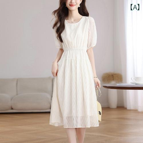 シフォンドレス　ワンピース　レディース 2025夏の 女性用 オフ ホワイトフレンチ シフォン ドレス ウエスト スリミング aライン スカート