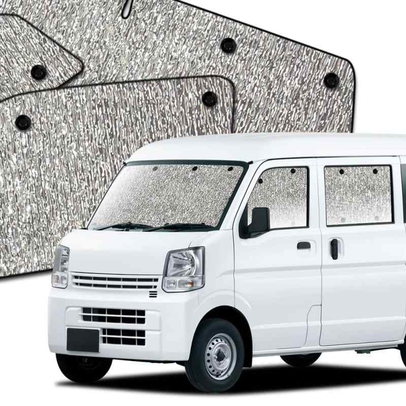 趣味職人 サンシェード シームレスサンシェード エブリイ エブリィ ワゴン バン DA17系 エブリイ DA17W DA17V EVERY 車用 カーテン 車中泊 カーフィルム フルセット 日本製 対応 『03s-g004-sa』