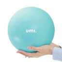 Umi.(ウミ) ピラティスボール 25cm ヨガボール ヤムナボール ギムニクボール 柔らかいボール