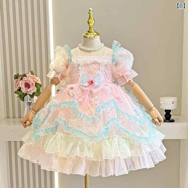 Lovers And Friends 【 Mariam Gown Women 】 レディースファッション ドレス レディース