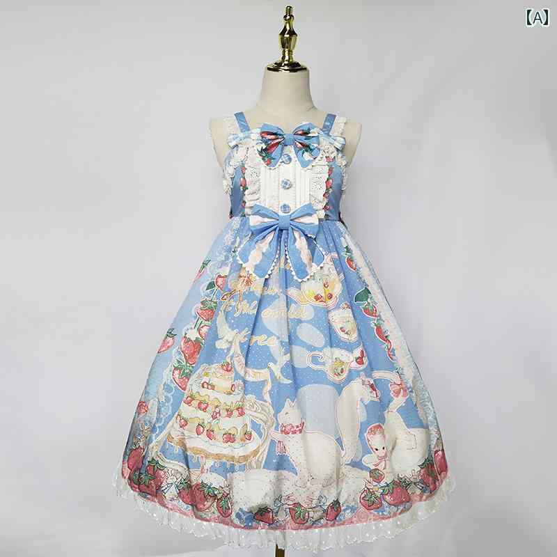 ロリータ ドレス コスプレ ニャー アイチン スポット コスト かわいい 毎日の 王女 ロリータ ドレス イチゴ